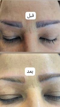 صالون زوزه  البياع شارع ٩  قرب حسينه موسى الكاظم  07759877995