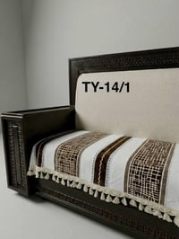 مفرش بوهيمي • مانع تزحلق • ٧٥سم