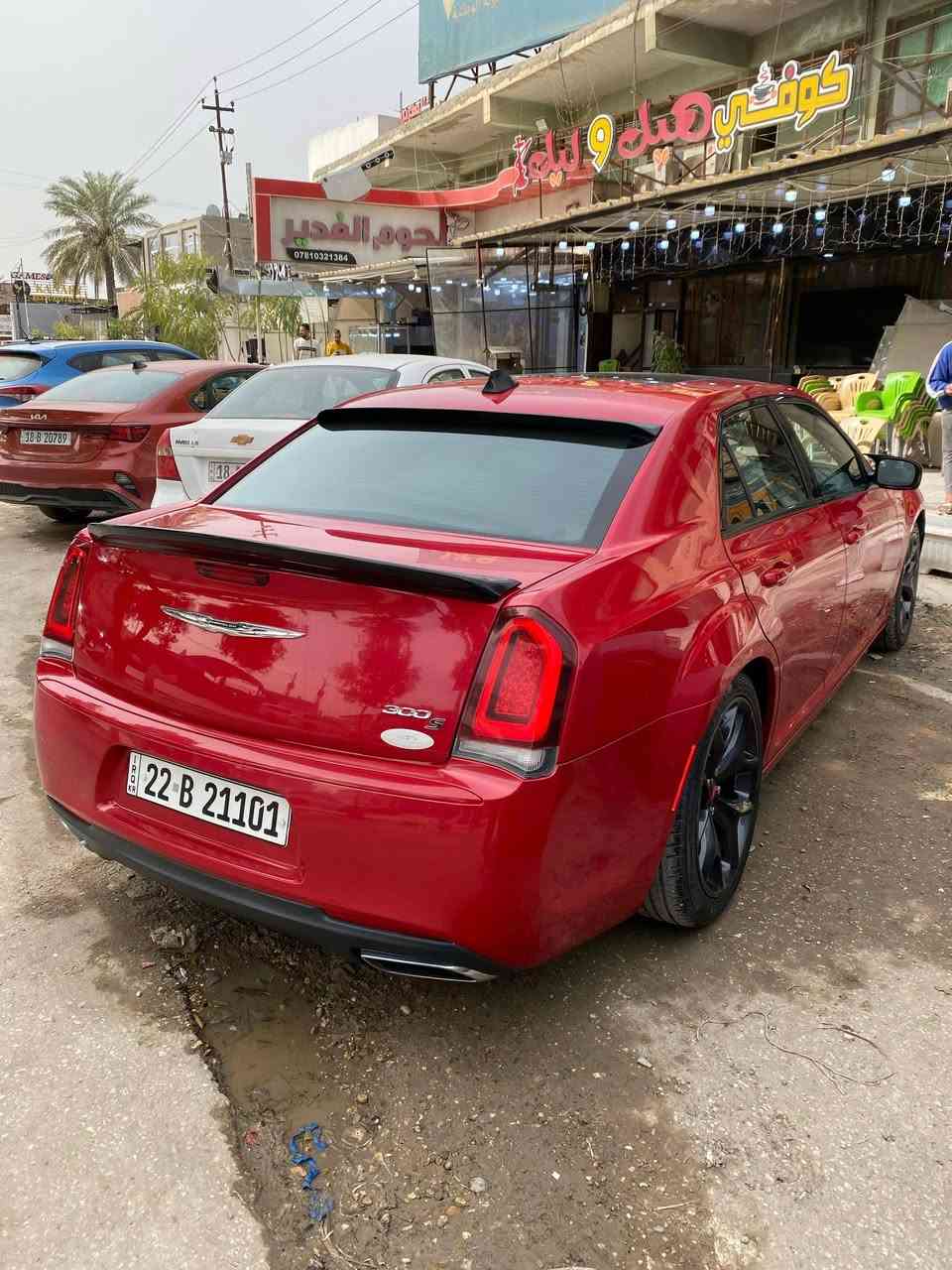 السلام عليكم اوباما ٢٠١٦ حادثه جدآ بسيط السياره اربيل بسمي فول ماعدئ الحساس الخلفي ***********
