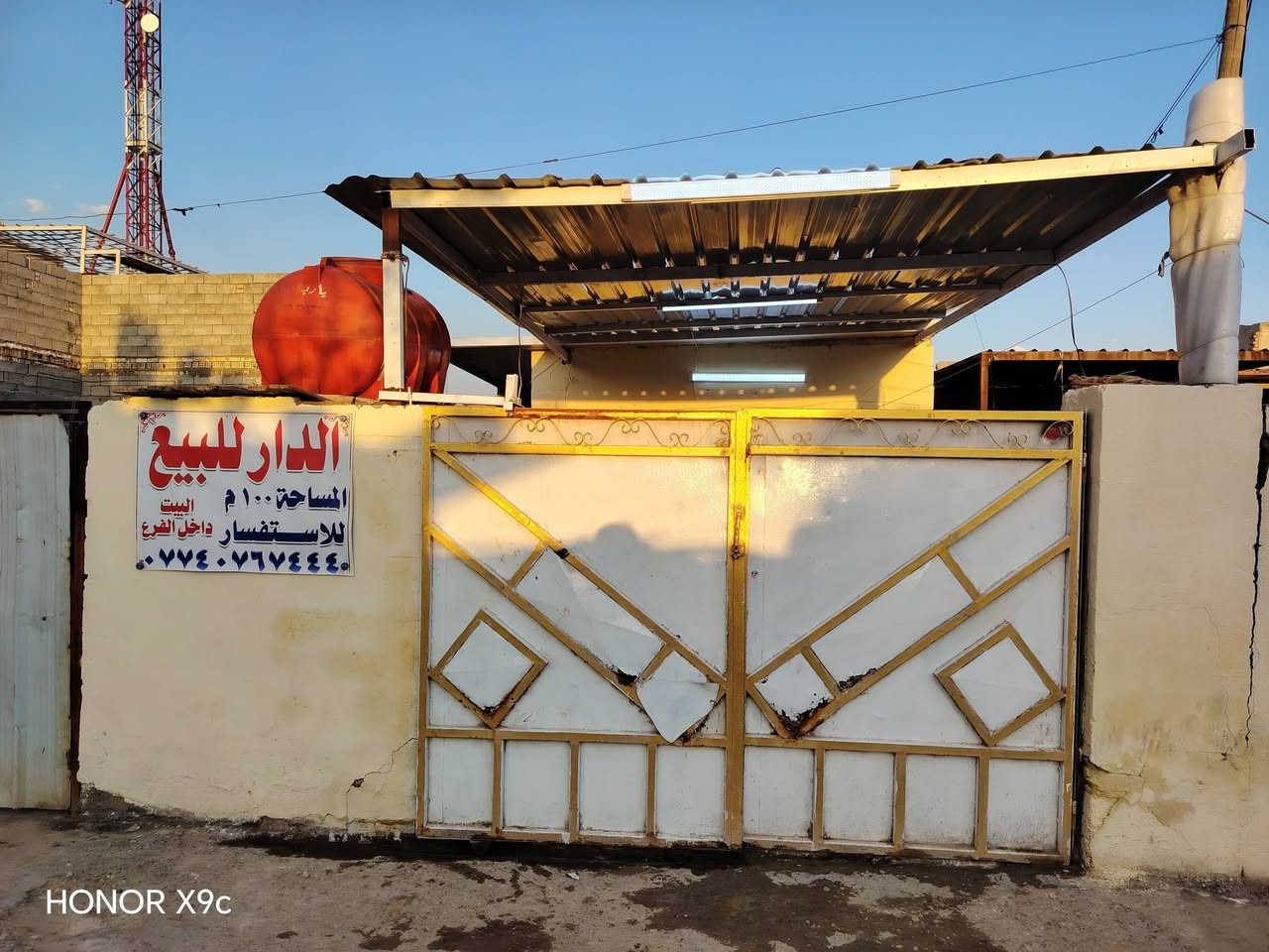 دار للبيع 100 م  مناسب 
في منطقة الرستمية قرب أسواق العتابي شارع الملعب 

البيت كامل كهرباء و مي و مجاري
السعر 23 وبي مجال
للاستفسار ***********

