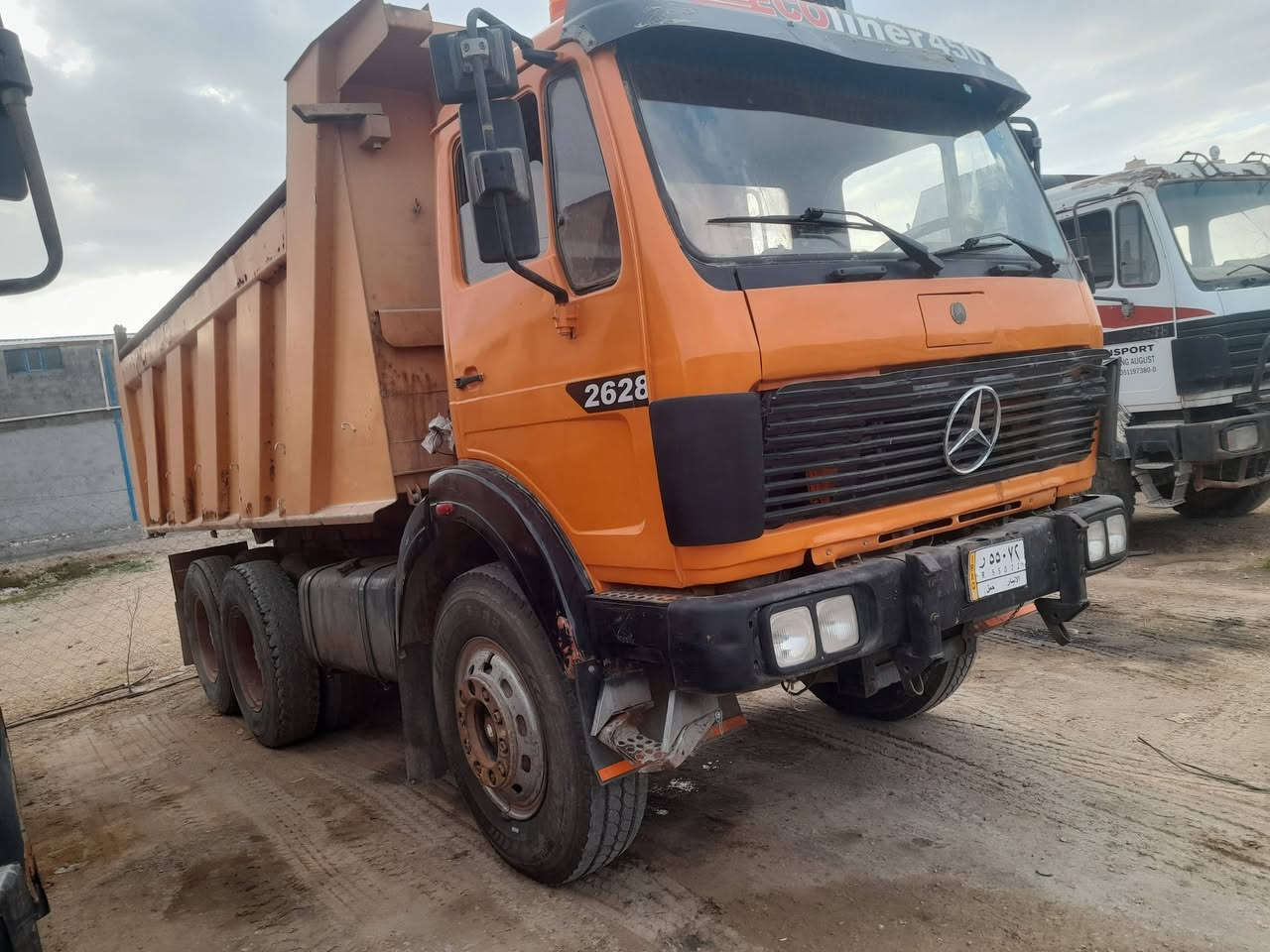 ياالله مكلف بنشر سكس للبيع موديل ٨٥ مكينه ١٠لاصرف ولابخار كير 160 مجموعة نص جيف رباط عدل بوربرين كبير رقم أنبار ألماني مداور مباشر مكان بابل الحله معرض أبوعمار ألمعموري ***********
