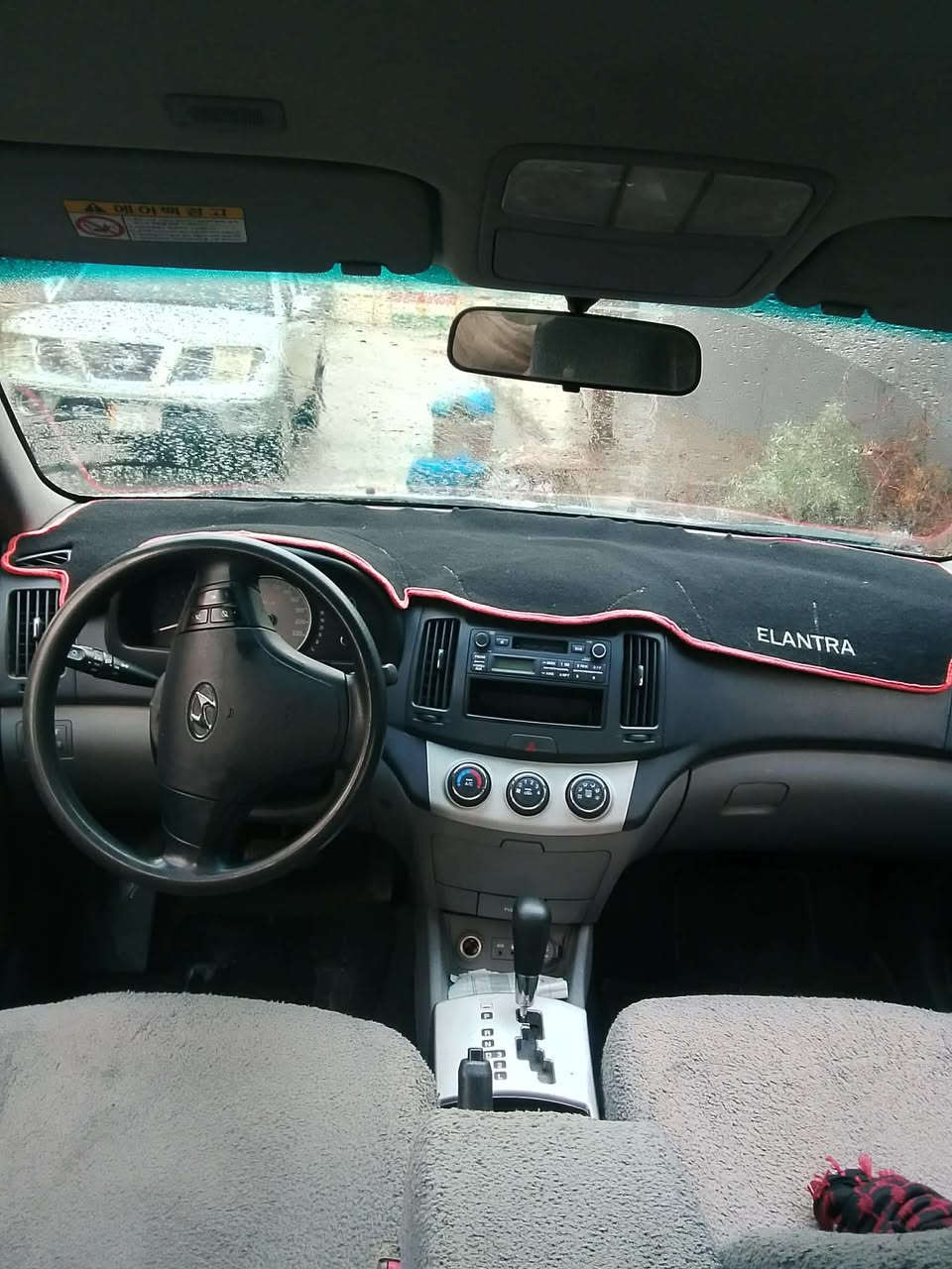 ئەڤانتی بڕاوە ٢٠٠٨ مەکینە بجوک دەکشن بەرز بێ دەعمو لێدراو گێرو مەکینە بەشەرت کەڤەر گۆڕاو بە شەرت  بێ مەسرەف ٤ تایەی لۆکی لەژێرایە سعری کۆتای ٤٣گلا

0774 814 7544
***********
