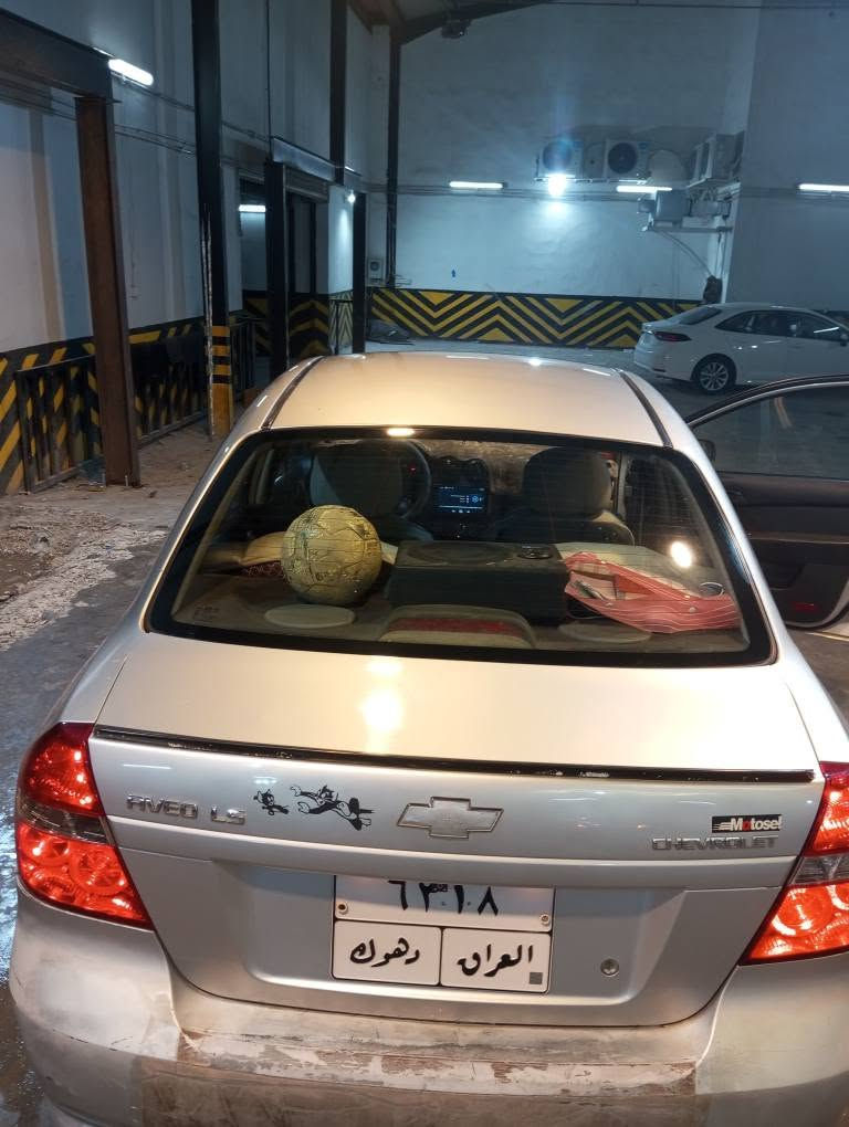 سلام عليكم 
شوفرليت افيو بۆ فرۆشتن
مودێــــــــڵ2009 
رةنكي سلفر
 كير عادي شةرت مكينة وكير و تحويل وكالة غرامة
مەڪینـــــە:- كةورة خليجي  كير عادي
بى سبوخ  
سعــــــــــــر   59$وەرەقە ومەجاڵ
ژ. م *********** أربيل, العراق

