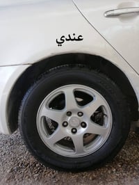 رايد ويل مراوس مثل هذا ال بي الصوره النجمه  عندي هذا الويل الورده مع ت...