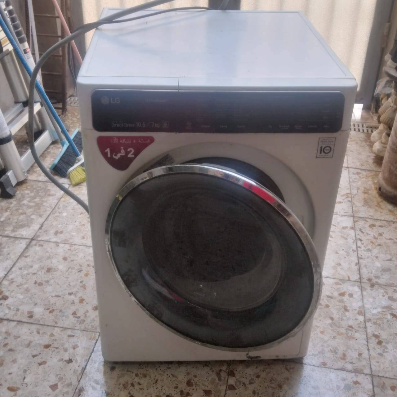 سلام عليكم غساله اوتوماتيك 7كيلو LG. خوشناو الأصليةسعر 200وبيها مجال ***********واتساب
