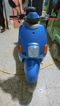 ماكس بوليس • كفاله • مكينه ناعمه
