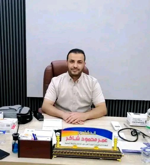 يتواجد غدا السبت
