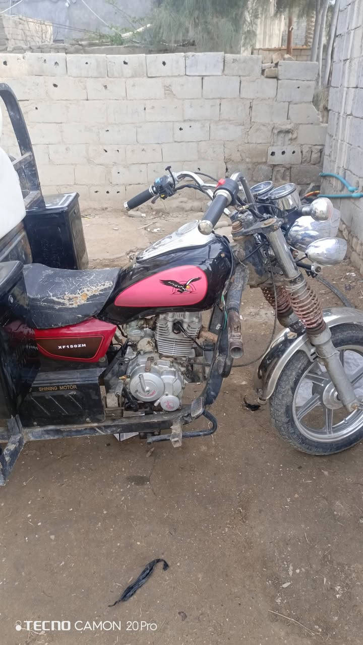 للبيع كلك 
***********
