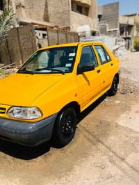 سايبا • ٢٠٢٣ • كفاله