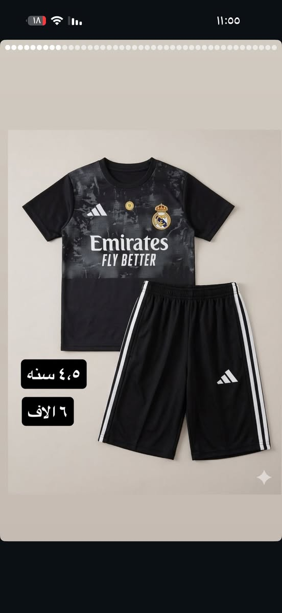 ملابس اطفال اسود للحجز خاص


**إذا كنت صاحب هذا الإعلان وتريد حذفه لأي سبب، رجاءا أرسل رسالة إلى الدعم الفني**