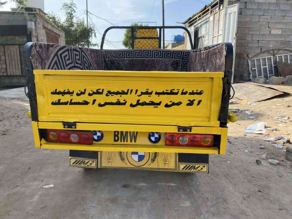 سلام عليكم شباب ستوتة البيع مديل 2023 نضافة شوفت عينك ستوتة خير من اللة السعر 2500وبيهة مجال العنوان كربلاء التصال والستفسار ع رقمي ***********
