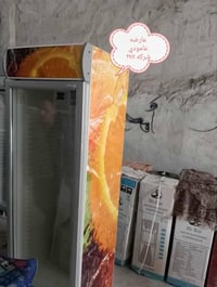 ثلاجات عرض • الموصل • نبي شيت