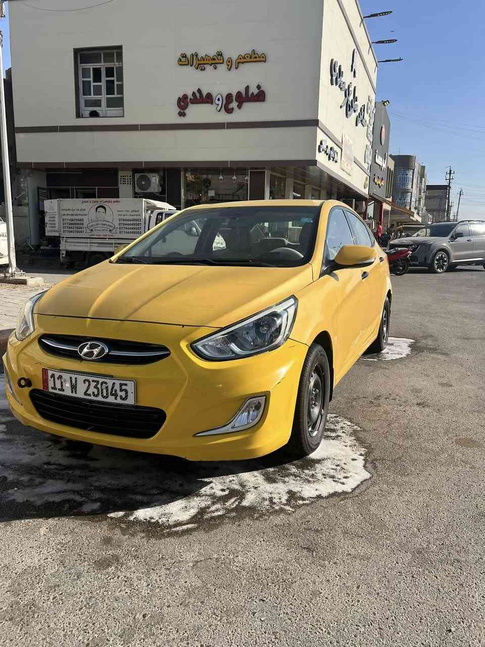 سلام عليكم
اكسنت خليجي للبيع 2015 بيها طخه بل جنطه ونفسه مصلح

وذني طخات موضحات بل تصوير سياره جديده ماشيه 185 الف
سياره باقي كله كفاله مكينه كير تبريد صدر جديد سعر٧٣ وبيها مجال عنوان بغداد حي اور
***********
