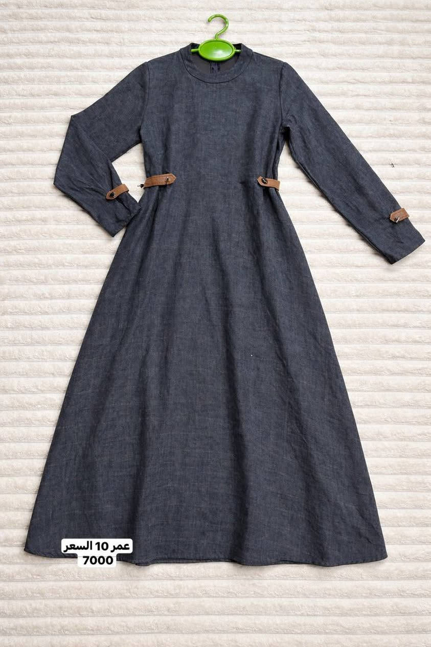 بناتي قطع جمال ونظاافه 🫶🫶🌹🥰


**إذا كنت صاحب هذا الإعلان وتريد حذفه لأي سبب، رجاءا أرسل رسالة إلى الدعم الفني**