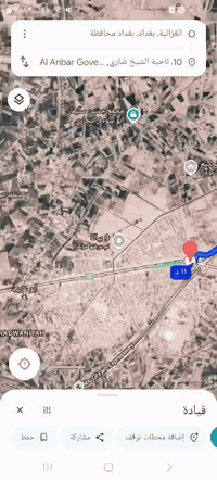 @ الجميع 
قطعة أرض للبيع في ابو غريب ابو منيصير حي الكرامه المساحه ٣٠٠ متر السعر ٥٥ مليون مباشر من صاحبه الشراي يتصل على الأرقام التاليه متوفر وت ساب 
***********
***********
***********
