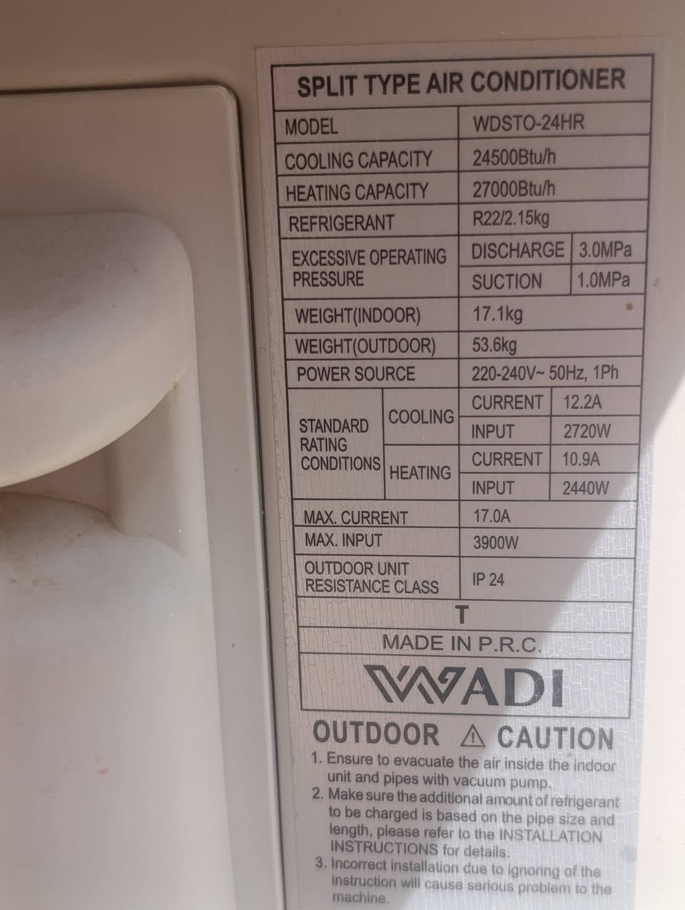 سبلت ٢ طن ماركة وادي مستعمل نظيف مع كل ملحقاته من بوري و وايرات كامله.
السعر ٦٢٥ الف وبيه مجال للشراي.


**إذا كنت صاحب هذا الإعلان وتريد حذفه لأي سبب، رجاءا أرسل رسالة إلى الدعم الفني**