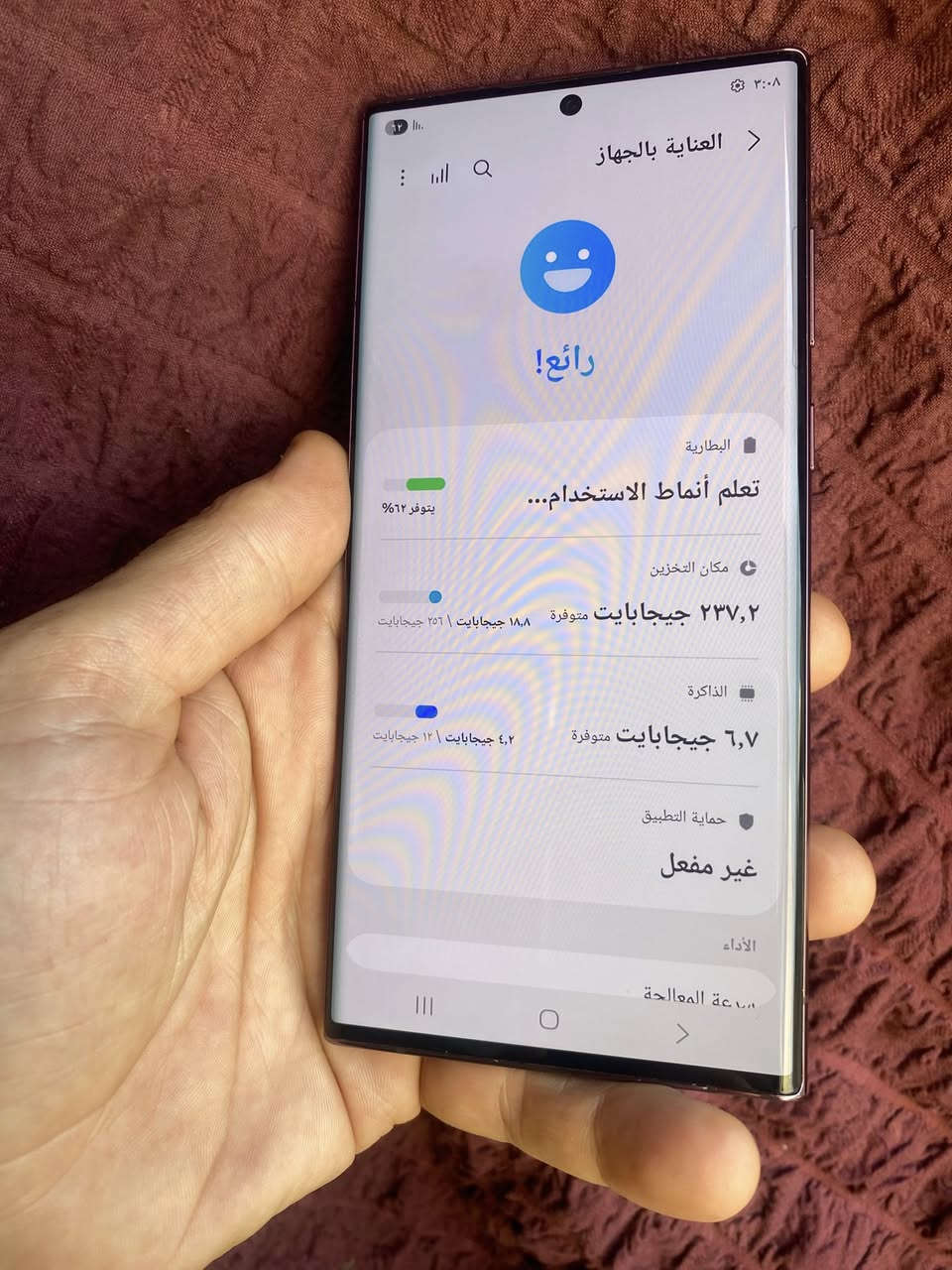 سلامً عليكم
اس 22 التراء ذاكره 256 

جهاز نظافه 100. عربي ماستر 

دبل خط مو امريكي شرق اوسط

سعره 550 مكانً الدوره بغداد

بدون ملحقات فقط جهاز


**إذا كنت صاحب هذا الإعلان وتريد حذفه لأي سبب، رجاءا أرسل رسالة إلى الدعم الفني**