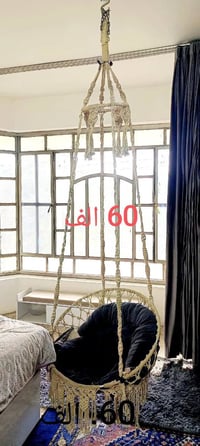 مجموعة غراض مستعملة للبيع الاسعار في كل صورة  لغرض التواصل الاتصال على...