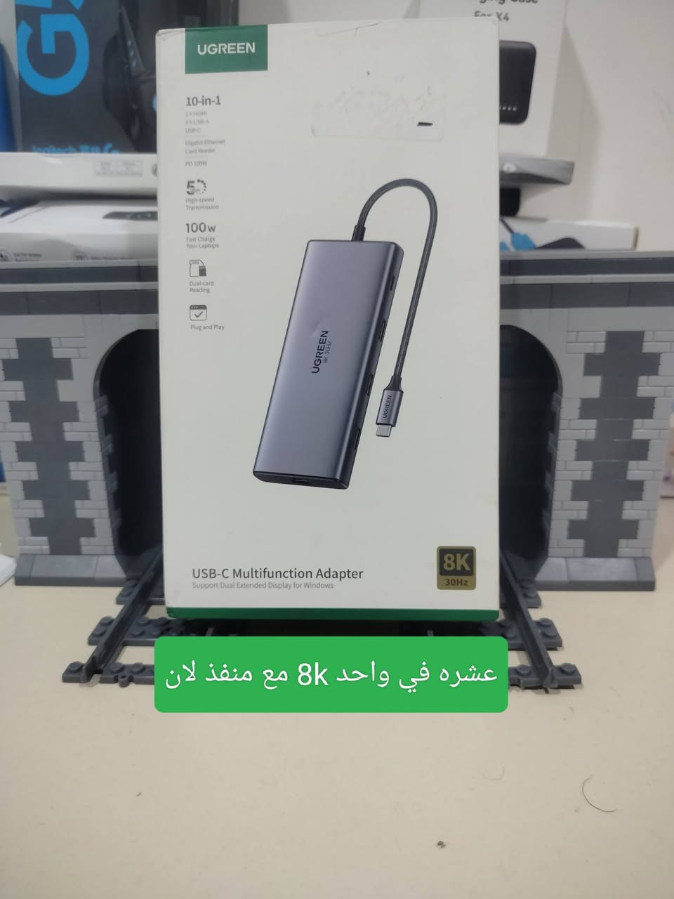 اللهم صل عل محمد وال محمد التوصيل موجود السعر عام وخاص اسال اجاوبك كلها براندات


**إذا كنت صاحب هذا الإعلان وتريد حذفه لأي سبب، رجاءا أرسل رسالة إلى الدعم الفني**