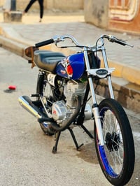 تعمير 25 ولشاصي 21 اصلي شلامجه الدرجه كفاله عامه وراق اصوليه الدرجه كل...