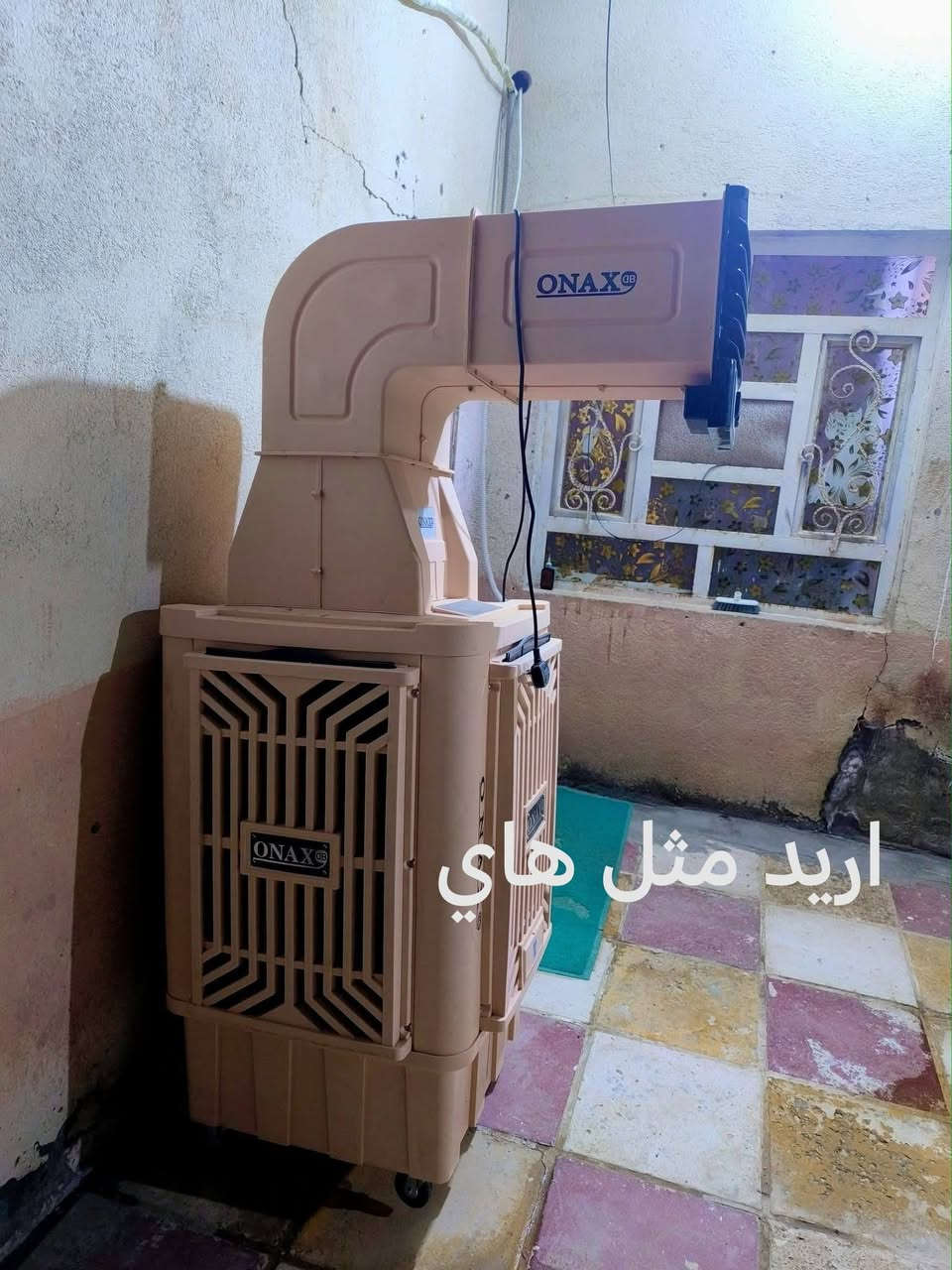 للمراوس


**إذا كنت صاحب هذا الإعلان وتريد حذفه لأي سبب، رجاءا أرسل رسالة إلى الدعم الفني**