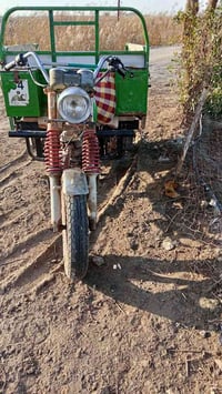 ستوته • موديل 18 • بغداد بسمايه