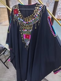 عبايه • كشخة • لحد ١٠٠كج