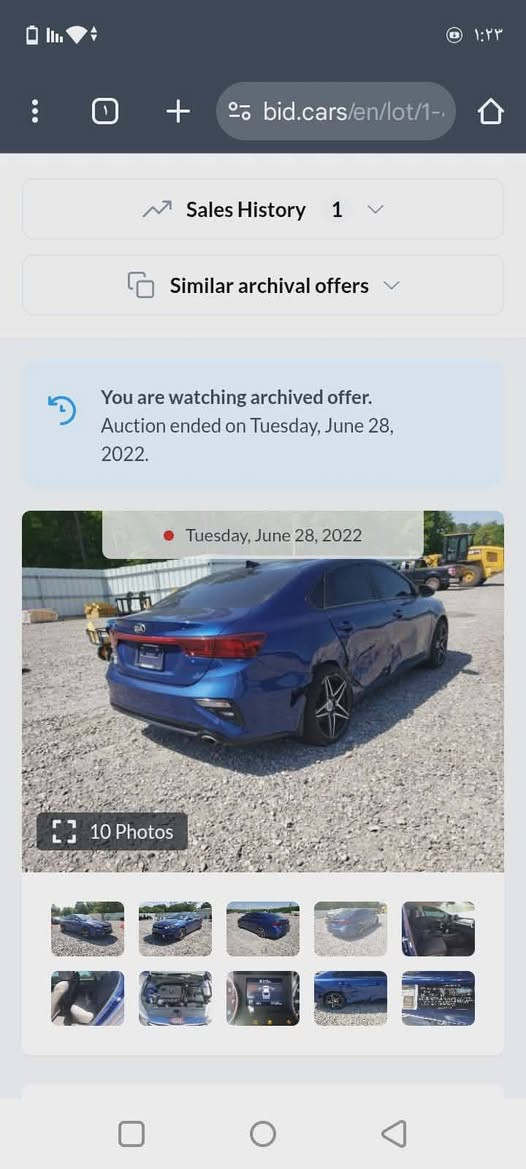 السلام عليكم فورتي ٢٠٢١ نص فول رقم اربيل بسمي ماشيه ١٠٠ حادثهه بوضح بل صوره باب خلفي وجاملغ وبيهه بارد بل باب  سياره كلش نضيفه ال لعلوان الدوره *********** السعر ١٤٠ بيهه مجال
