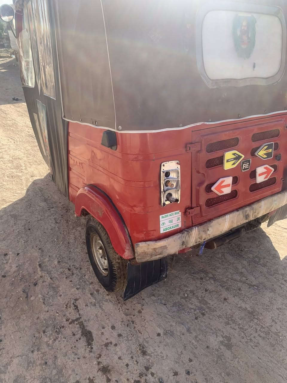 سلام عليكم تكتك 18  رقم سنويه بسمي ثاني يوم تحول  تكتك خير من الله سعر 5بيه مجال مو شراي لا تعبني رجان مكاني بغداد نهروان ***********
