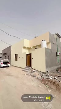 شارع زين العابدين • ١٠٠م • ركن كامل