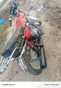 نامه • موديل 17 • وراق كلك