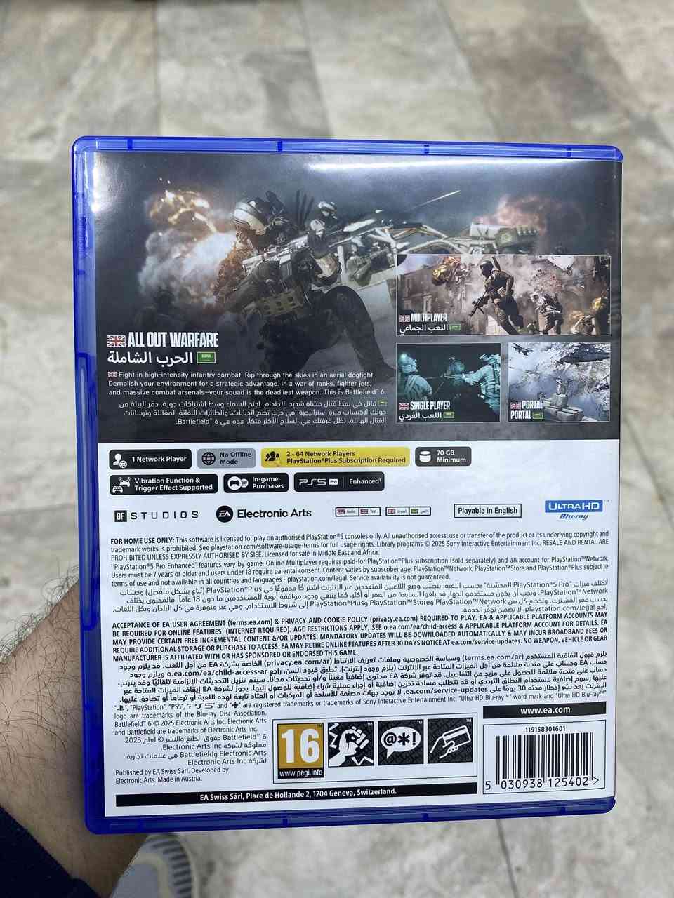 للبيع مكاني بغداد حي الجامعة السعر قيم واخذ وللعلم سعر الجديدة 80-70 الف


**إذا كنت صاحب هذا الإعلان وتريد حذفه لأي سبب، رجاءا أرسل رسالة إلى الدعم الفني**