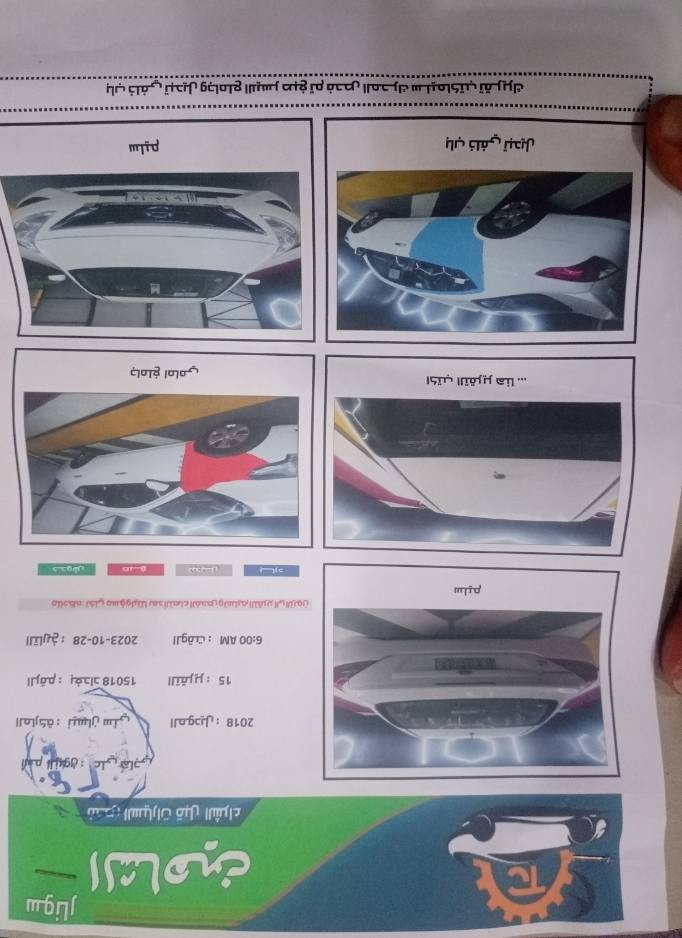 سني هندي بليته زركة موديل 18 بيه قطعتين ب ٩٧


**إذا كنت صاحب هذا الإعلان وتريد حذفه لأي سبب، رجاءا أرسل رسالة إلى الدعم الفني**