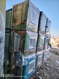 مبردات جديدة • ديالى خالص • توصيل