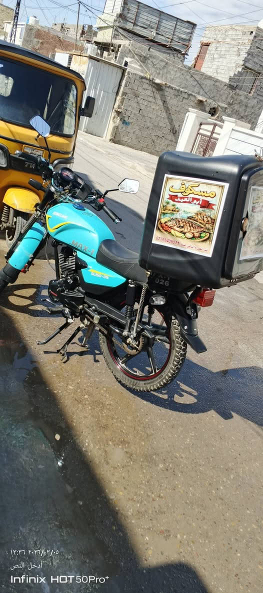 سلام عليكم دراجه سونك ماكس موديل 25دراجه كبل لشارع برغي نقص مابيها مكاني بغداد نهايت  حي اور ***********
