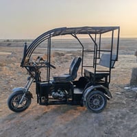 دراجة معاقين • ٣ تايرات • مكينة MTR