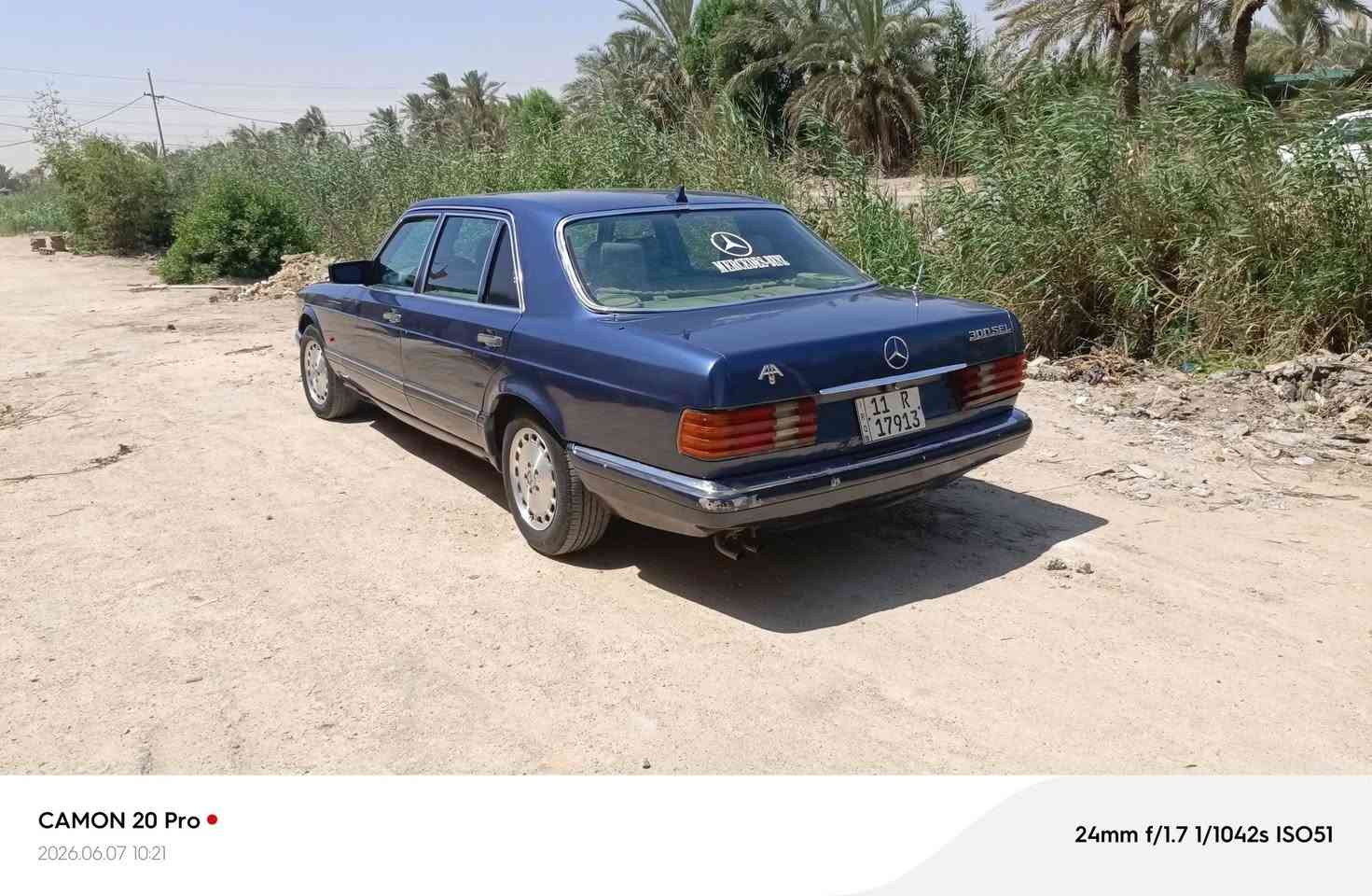 مارسدس رائسي مكينه وكير بحاله جيدة كهربيات شغاله غرفه نضيفه مصبوغة تواها سيارة كلش حلوه تايرات جديدة رقم بغداد دولي هزله داخله سنويه مجدد  مكاني كربلاء  سعر 45 وبيها مجال *********** ***********
