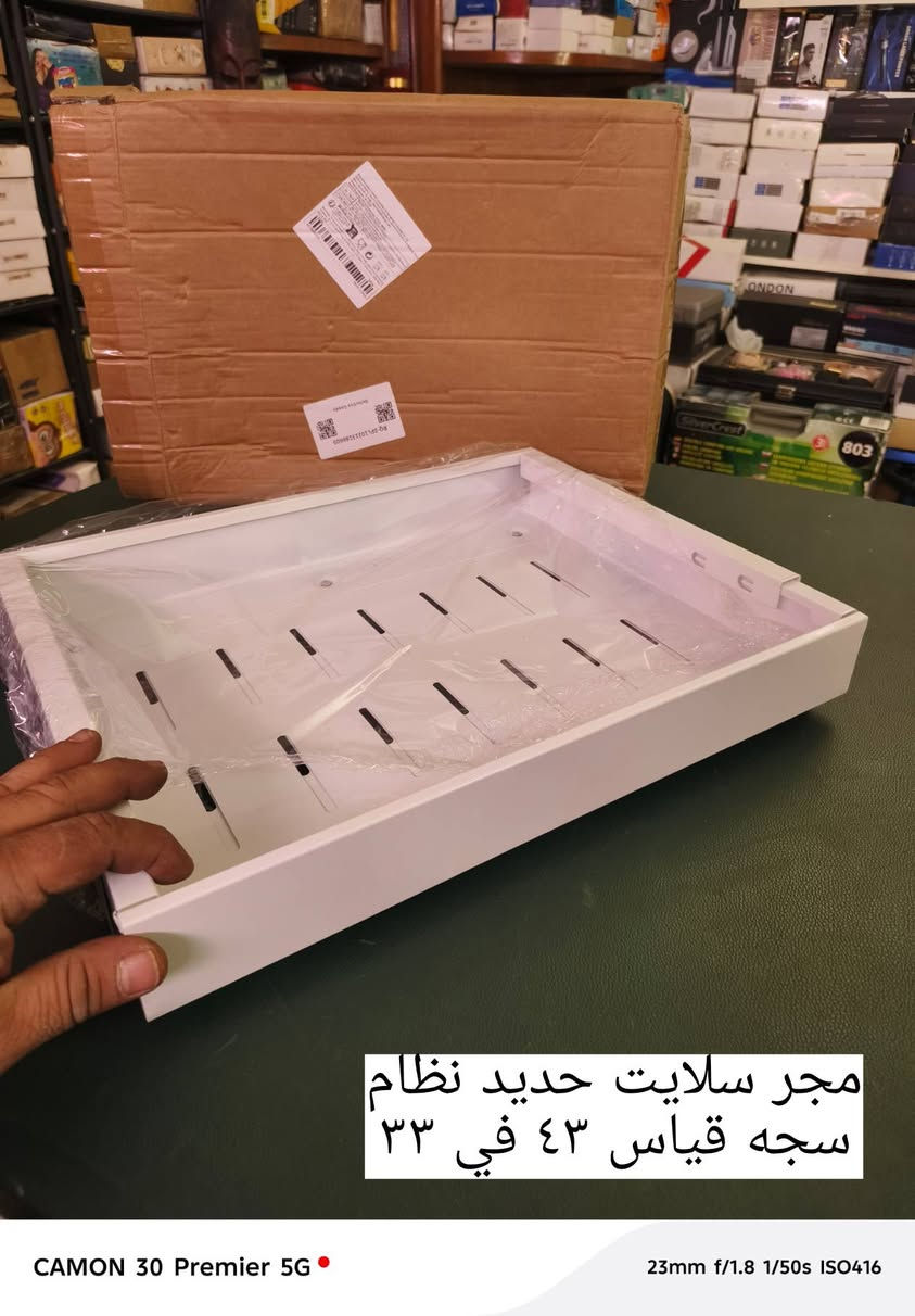 ‏يا الله  سلام عليكم من رخصت الادمن المحترم قطع مرتبه  باله جديد ما مستخدم   للحجز مراسله الصفحه موجود توصيل ل جميع محافظات العراق ***********
