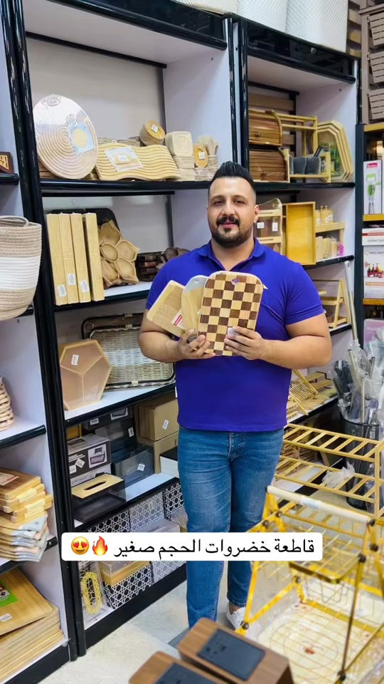 �🍎 قاطعة الخضروات والفواكه الصغيرة 🍎🥕 أداة عملية لا غنى عنها في مطبخك، تساعدك على تقطيع الخضروات والفواكه بسرعة وسهولة  ‎العنوان: زيونة – قرب صالون سامو ومركز الشابندر ‎💬 راسلنا مباشرة على الواتساب واحجز طلبك الآن 👇 https://wa.me/9647710090950 ‎📲 خدمة الزبائن: *********** ‎📞 للشكاوى: *********** ‎📱 حمّل تطبيق فيلا واطلب بكل سهولة: ‎🤖 أندرويد: https://play.google.com/store/apps/details?id=com.clicklive.villa ‎🍎 آيفون: https://apps.apple.com/app/id1600558235 ‎🚚 خدمة التوصيل متوفرة: بغداد – جميع المحافظات ‎🔥 سارع قبل نفاد الكمية! ‎#عروض #ترند #خصومات #تخفيضات #منزلية 
