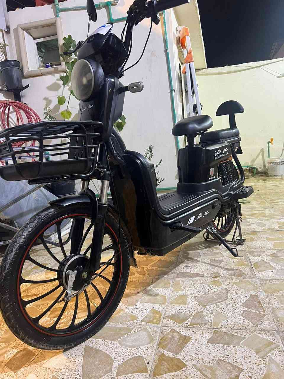 السلام عليكم دراجه شحن حجم 20 للبيع خمس بطاريات
بطاريات ما صار هواي من بداتهن السعر 275 وبيها مجال مكاني البصرة ابو الخصيب


**إذا كنت صاحب هذا الإعلان وتريد حذفه لأي سبب، رجاءا أرسل رسالة إلى الدعم الفني**