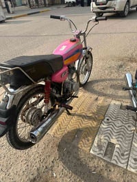 نامه • ادوات • مستعجل