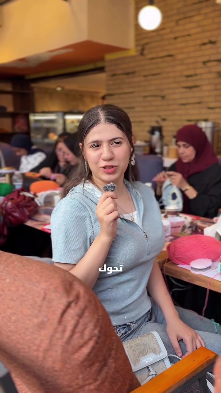 و انتو شوكت تعلمتوا؟؟🧶
ويه اكثر من 40 حائكة يوم تجمع الحياكة جان جداً مميز✨
سألنا البعض "شوكت تعلمتوا حياكة؟"
و تفاجاءنا بالاجوبة المختلفة.. 
الكل جان مستمتع بالاجواء خاصة ان الكل يشارك نفس الشغف و نفس الحب لفن الكروشية 🤍🧶

 اكيد حنكرر الكم تجمعات الكروشية اكثر و اكثر خاصة لاهل الرصافة بفرعنا الاول بزيونة🤍🔥


**إذا كنت صاحب هذا الإعلان وتريد حذفه لأي سبب، رجاءا أرسل رسالة إلى الدعم الفني**