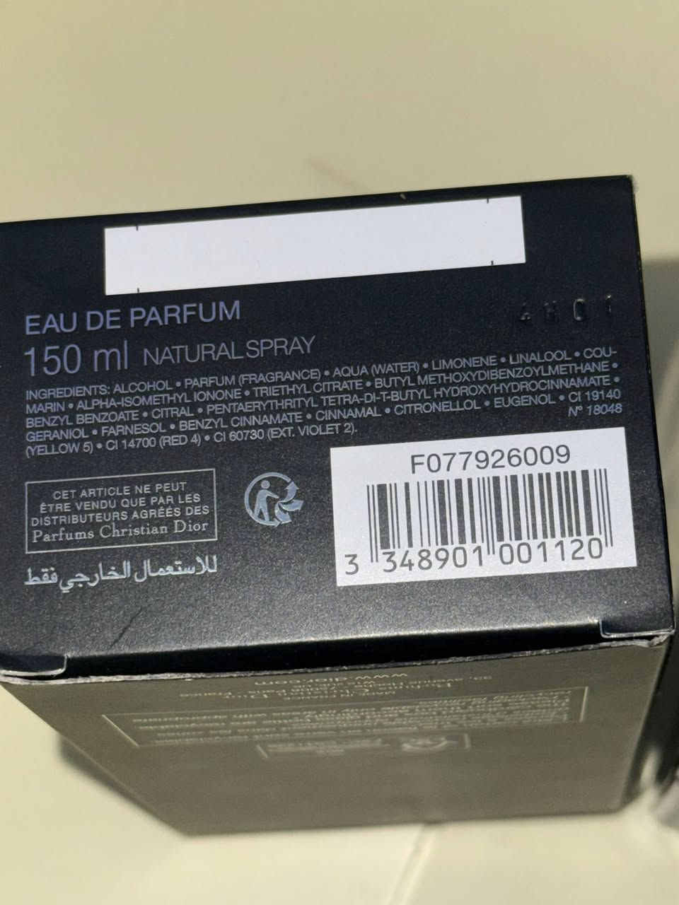 سلام عليكم
ديور هوم انتينس مستخدم تقريبا ٨ مل حجم ١٥٠
السعر على الخاص 
اصدار قديم 

بالتوفيق جميعا ❤️


**إذا كنت صاحب هذا الإعلان وتريد حذفه لأي سبب، رجاءا أرسل رسالة إلى الدعم الفني**