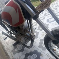 محرك نامه • شلامجه • دراجه