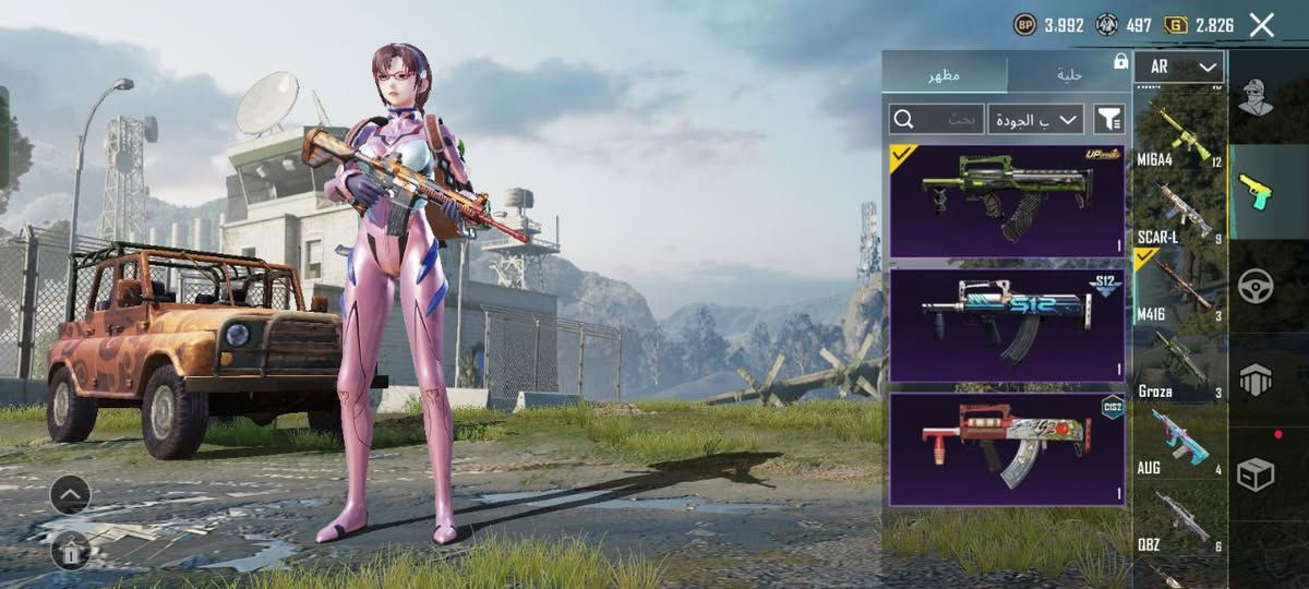 يتوفر حساب بوبجي مثل ماوضح بصوره حساب تاركه صايرلي 5سنوات او 6سنوات لبيع سعره 50الف
تواصل واتساب فقط ***********
