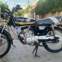 نامي برو • ٢٠٢٣ • كهربائيات شغالة