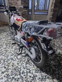 نامه شلامجه • ٢٠٢٦ • اوراق