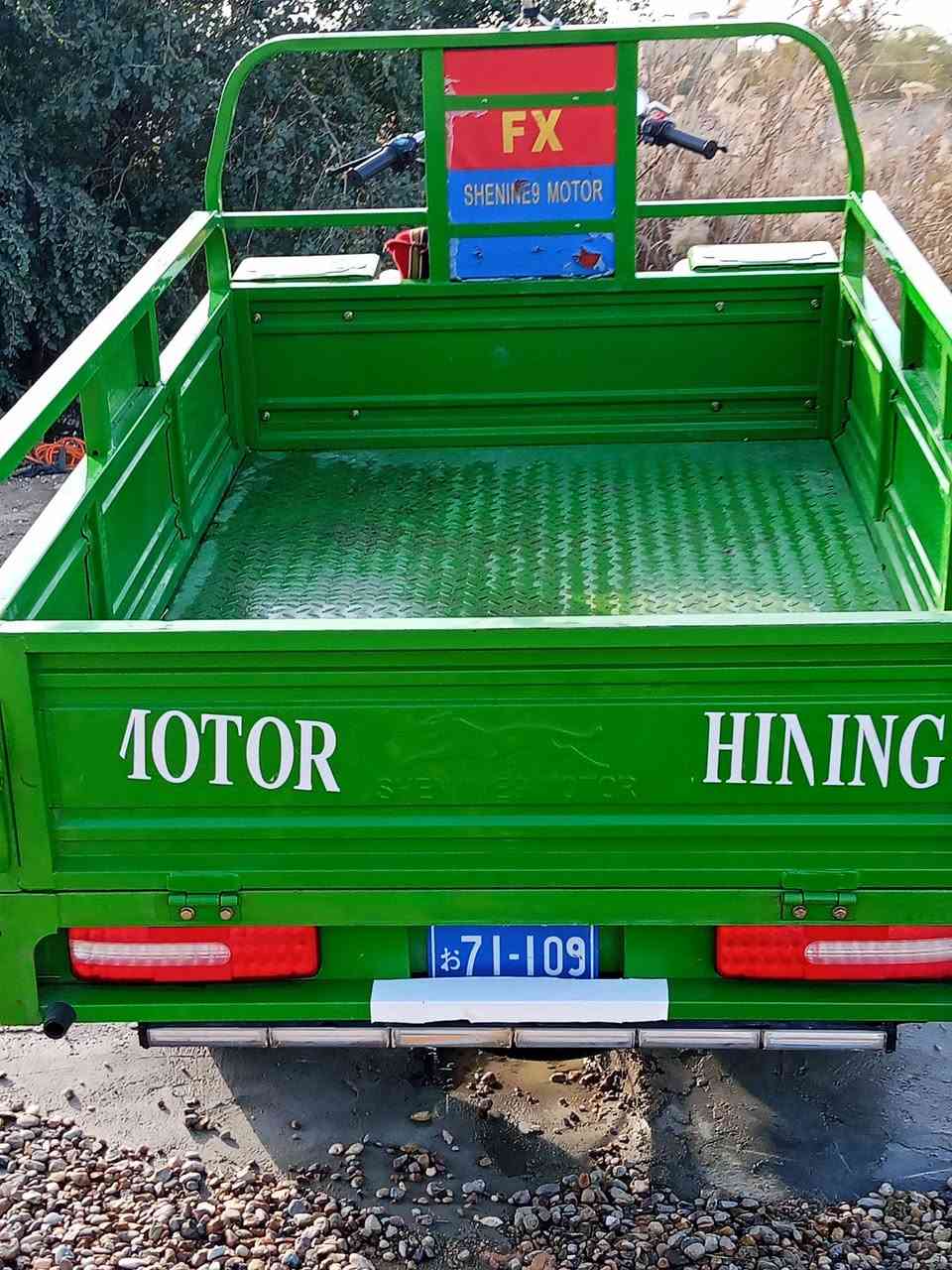 للبيع ستوته 2023اوراق اصولي كربلاء مطبخ العتبه ***********
