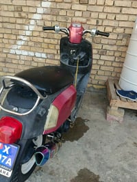 بوليس البيع أوراق توصل على رقم07725557836