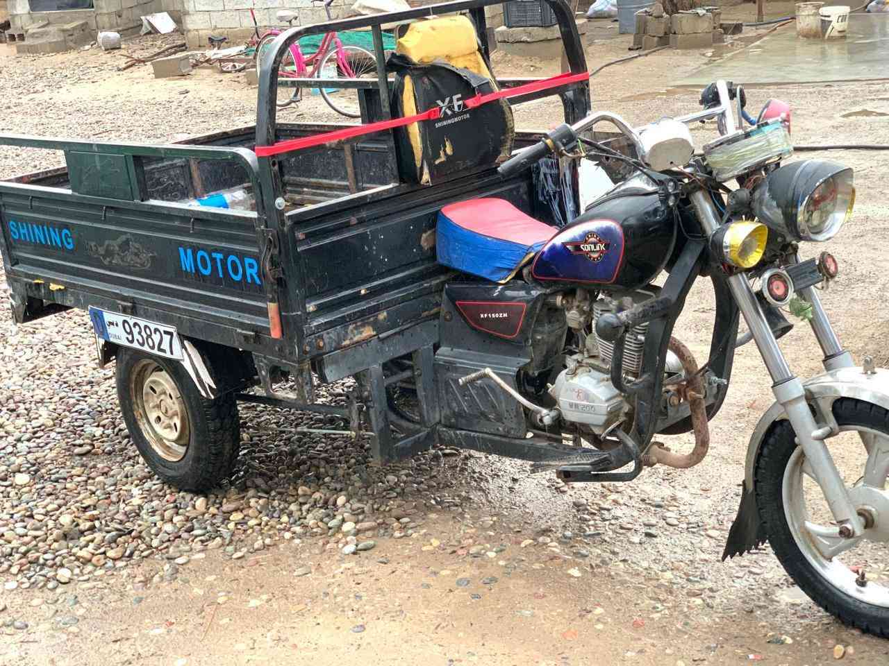 السلام عليكم ستوتة البيع ***********
